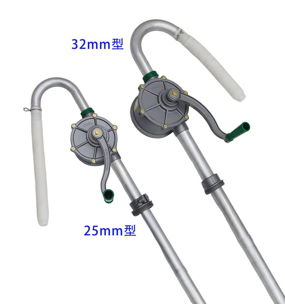 INTBUYING Manual Oil Pump for Drums, Kerosene, Light Oil, and Heavy Oil, Hand-Crank Type, 25mm