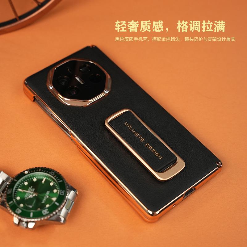 Applicable to Huawei MateX5 mobile phone case 270 ° wristband rotating bracket X6 seconds to XT dual central axis anti-drop rear case