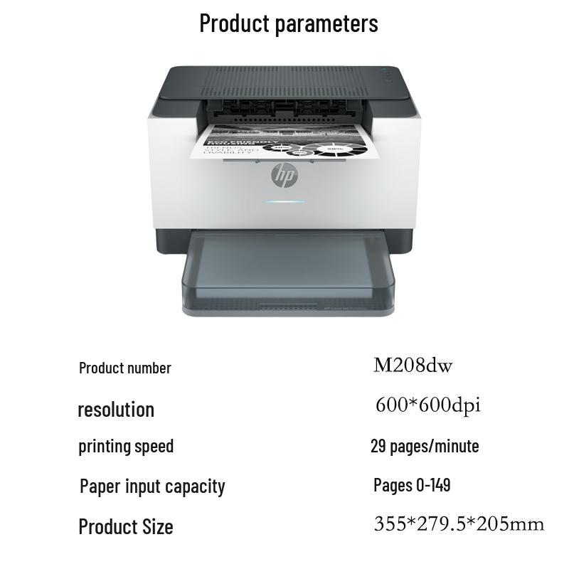 HP LaserJet M208dw A4 Wireless Duplex Laser Printer CN plug (adapter included)