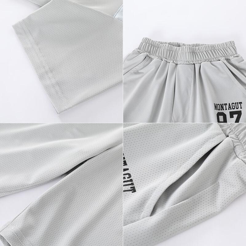 Montagut Boys' Summer Letter Print Color Block Sport Set