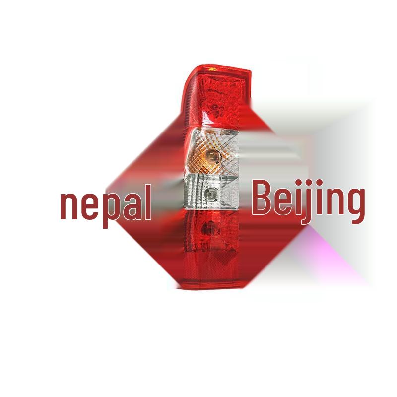 Taillight Signal Lamp Assembly for Jiangling Ford Transit JX6641 Old Style