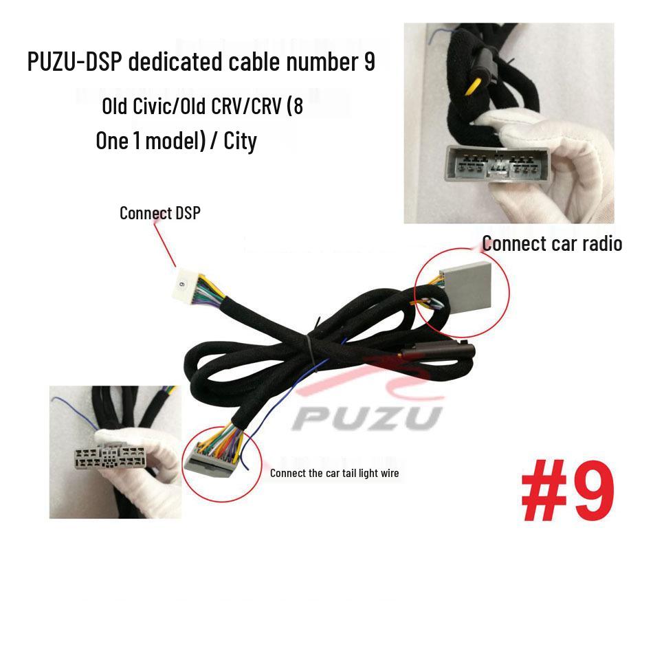 PUZU DSP Amplifier Audio Cable for Older Civic/CRV/City Models PNP-PZ009