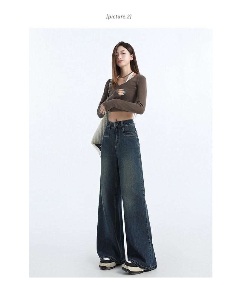Gedijie Spring Wide Leg Trumpet Jeans for Women