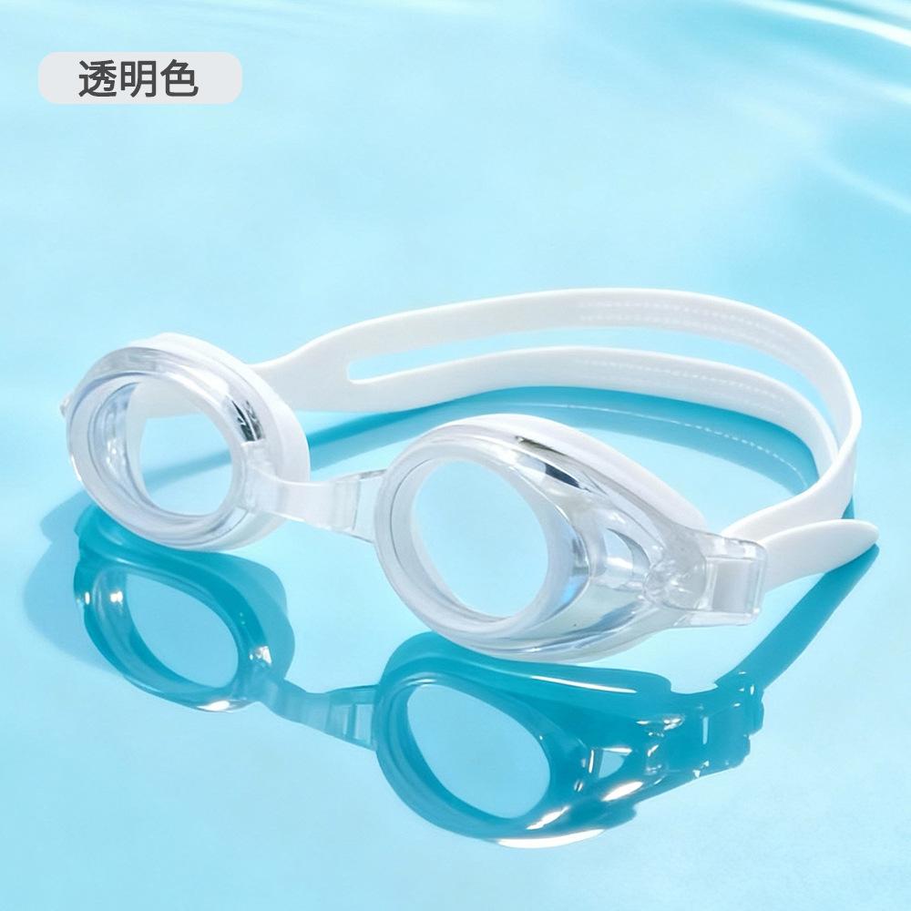 

Best-selling anti-fog swimming goggles with high-definition transparent lenses, silicone waterproof swim goggles with interchangeable lenses for белый