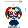 Amazing Magic Pomni Clown Rabbit Plush Doll Periphery Stuffed Toy Kids Adults Gift Anime Cute Theater Rabbit Digital Doll