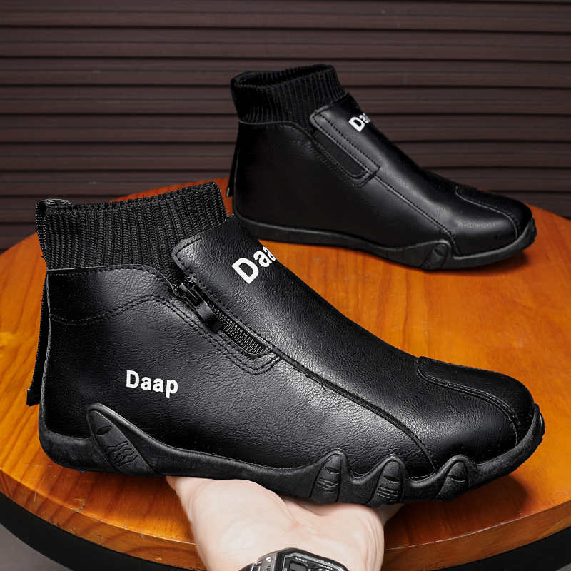 Fashion Hightop Does Not Slip Men's Shoes Men Casual Man Trainer Shoes For Men Sneakers Luxury Sports From Famous Brands Unusual