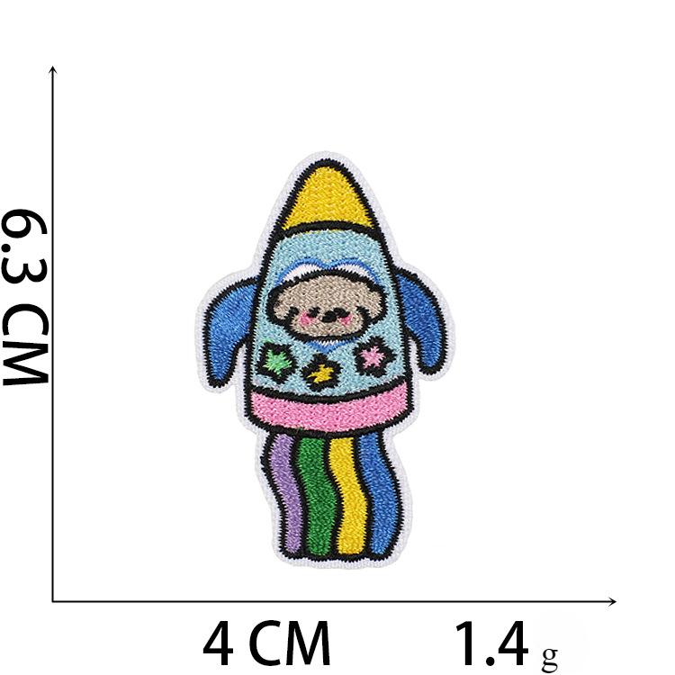 1Pc Astronaut Style Repair Clothing Home Decoration Embroidery Patches