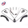 BMW N62 Engine Timing Chain Repair & Overhaul 10-Piece Kit
