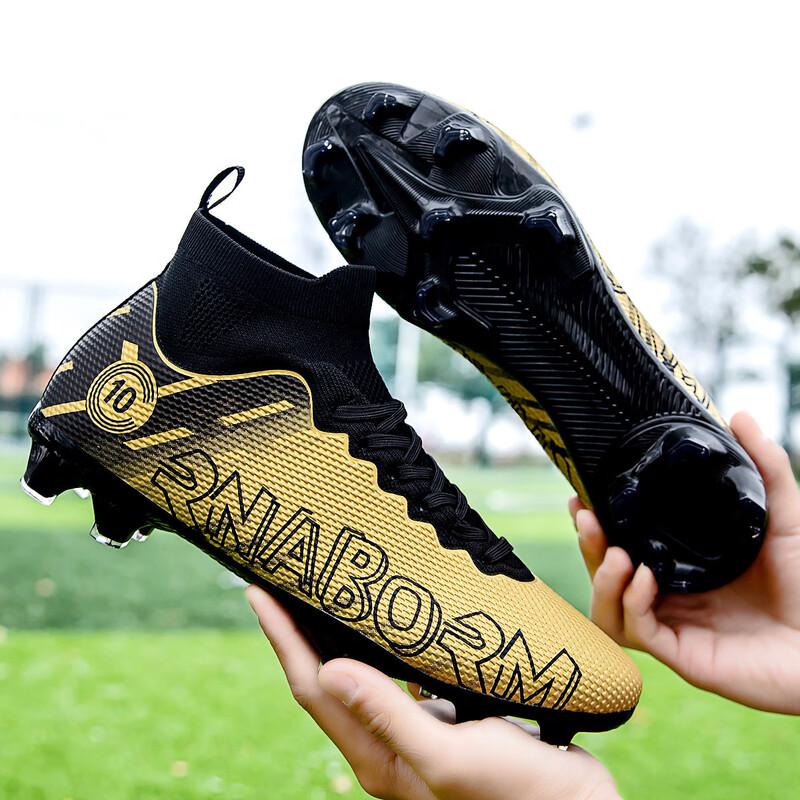 MiLing Champion Leopard High-Top Football Boots 35-36