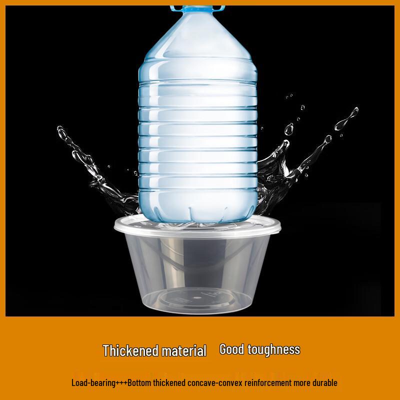 100ml Disposable Clear Split Sauce Containers