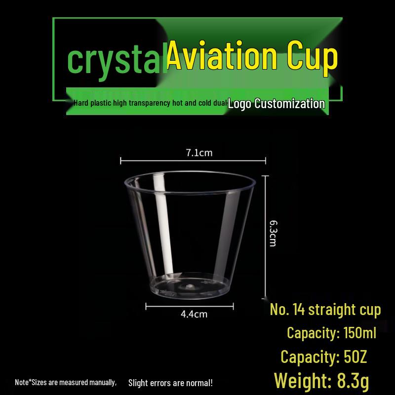 Handon Disposable Hard Cups