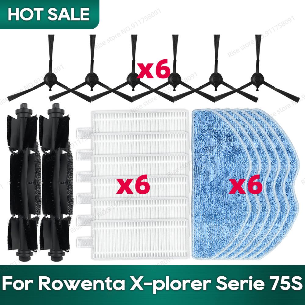 Compatible For Rowenta X-plorer Serie 75S RR8577WH, 75 S+ RR8587WH, Rowenta X-plorer S135 S135+ / S140 S140+ Accessories Parts