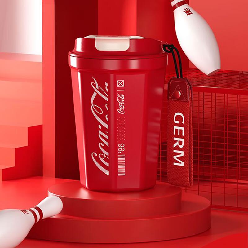 Germ Coca-Cola Co-branded Insulated Tumbler Gift Set