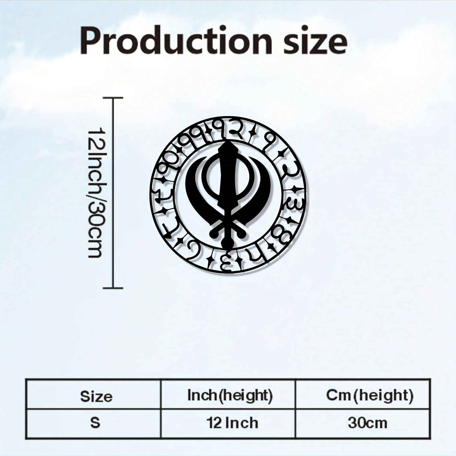 

Metal Wall Art Khanda Sikh Decor Gurmukhi Iron Temple Home Altar Gift різнокольоровий