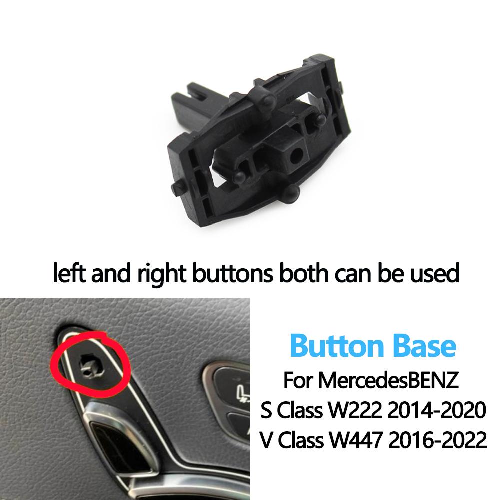 

Автомобильный левый и правый подголовник сиденья, кнопка переключения управления для Mercedes BENZ SV Class W222 W447 X222 Maybach C217 S320 Base 1PC