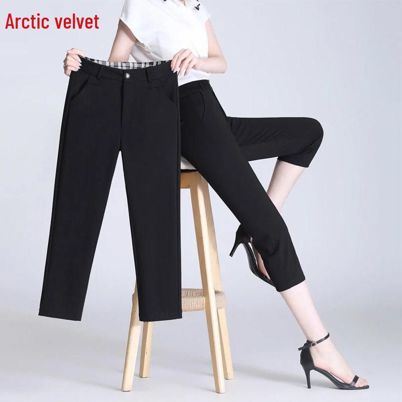 High Waist Bauchkontrolle Schlanke Hosen - Sommer 2025 Kollektion