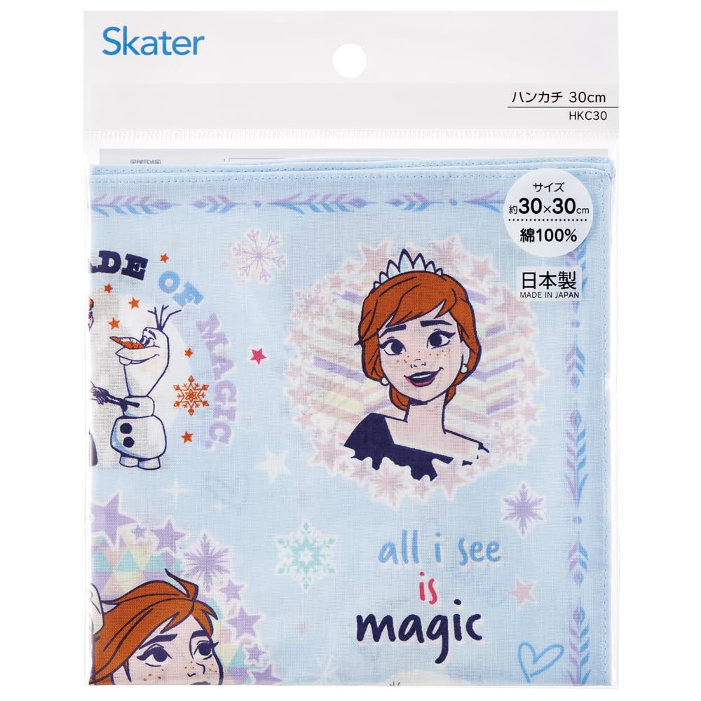 Skater Handkerchief 30 X 30 Cm Disney Frozen 2 HKC30-A