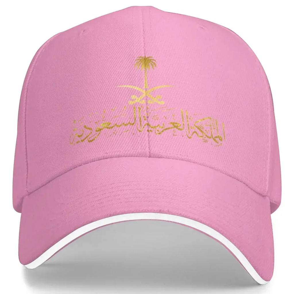 Kingdom Of Saudi Arabia Golf CapFor Casual Wear Women Unisex Saudi National Day Trucker Hat Adjustable Fit