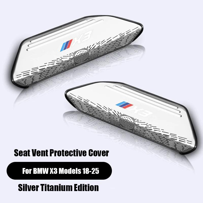 2Pcs Car Seat Air Vent Cover Exhaust Outlet Protector Dust Mesh Sticker For BMW 3 Series X1 X3 X5 G80 G06 G07 G42 G14 G15 G1