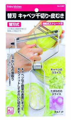 Pearl Metal ENJOY KITCHEN Spare Blade for Cabbage Shredding and Peeling In [Made Japan] C-4667