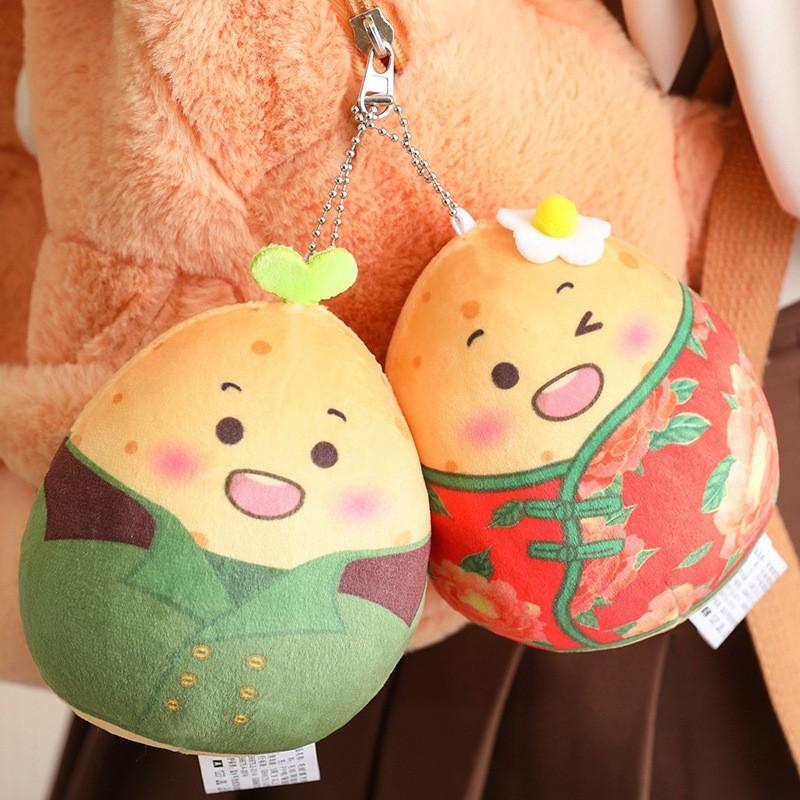 Baby Southern Potatoes Plush Toy Stuffed Doll Vegetable Decoration Kids Gift