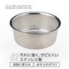 SOTO Made In Japan Stainless Steel Colander Convenient To Use Water Stain Resistant Be Used Rust Resistant GORA Punching Colander (drainer/hot