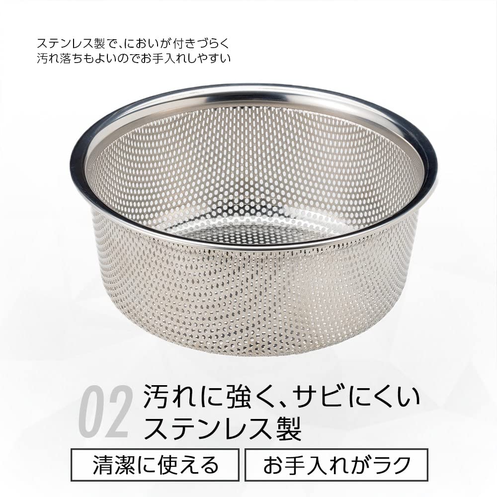 SOTO Made In Japan Stainless Steel Colander Convenient To Use Water Stain Resistant Be Used Rust Resistant GORA Punching Colander (drainer/hot