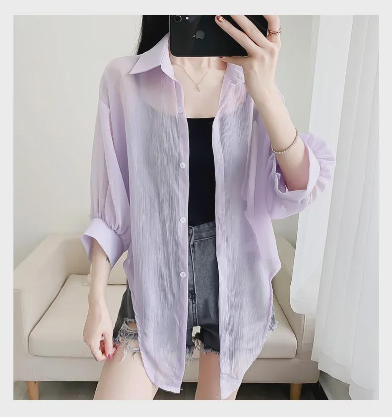 Chiffon Transparent Tulle Sunscreen Shirt - Women's Summer Shawl Tie-Up Short Casual Top