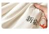 Xinjiang Cotton Lightweight Quilt for Summer, Spring, and Autumn - Ideal for Dorms and Air-Conditioned Rooms