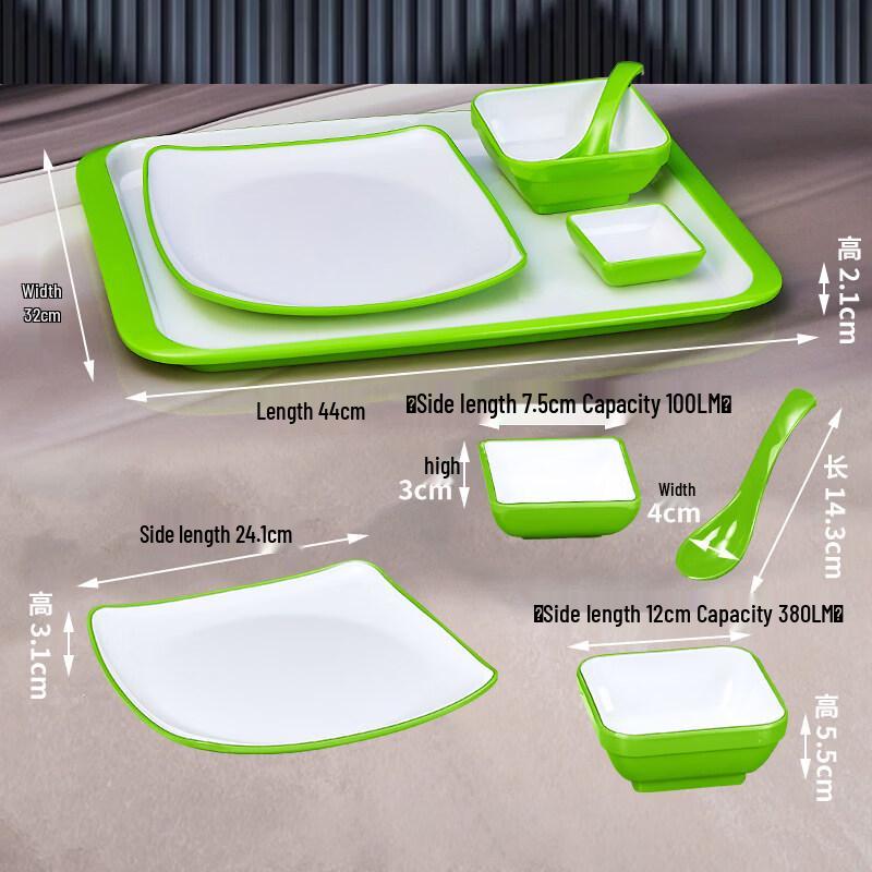 Ruhan Commercial Canteen Tableware 4-Piece Set