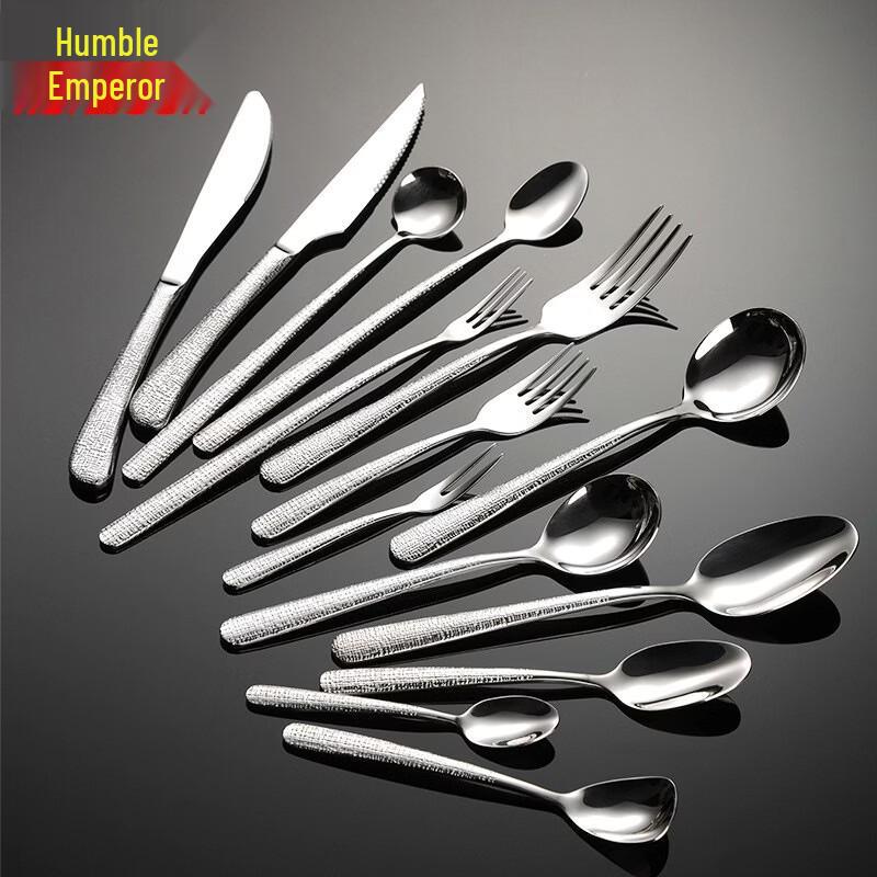 Qianxing Stainless Steel Dining Cutlery