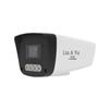 Camerabewaking en accessoires – CCTV-camera's