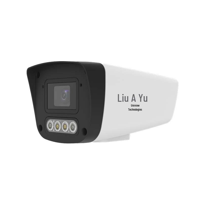 

Uniview 3MP Dual-Light PoE Bullet IP Camera CN plug (adapter included)