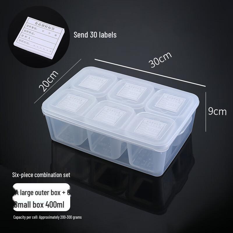 Qingwang 6-Compartment Food Sample Retention Box