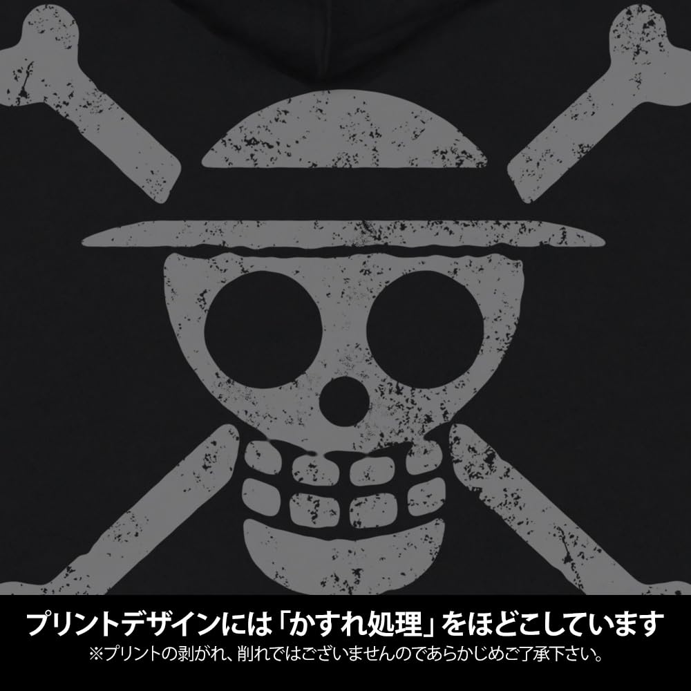 COSPA Толстовка на молнии Пираты Соломенной Шляпы One Piece ЧЕРНАЯ Размер XXL Прямо из Японии