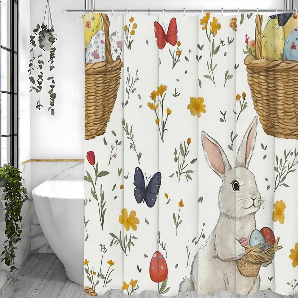 Spring Easter Bunny Shower Curtain, Cute Bunny Floral Botanical Watercolor Flower Bathroom Shower Curtain Holiday Bathroom Tub D