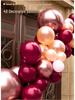 Wedding Balloon Arch Set - Rustic Gate Décor for Hotel Banquets and Engagements