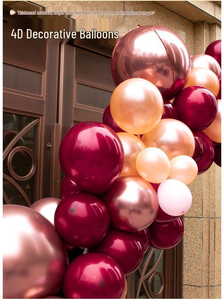 Wedding Balloon Arch Set - Rustic Gate Décor for Hotel Banquets and Engagements