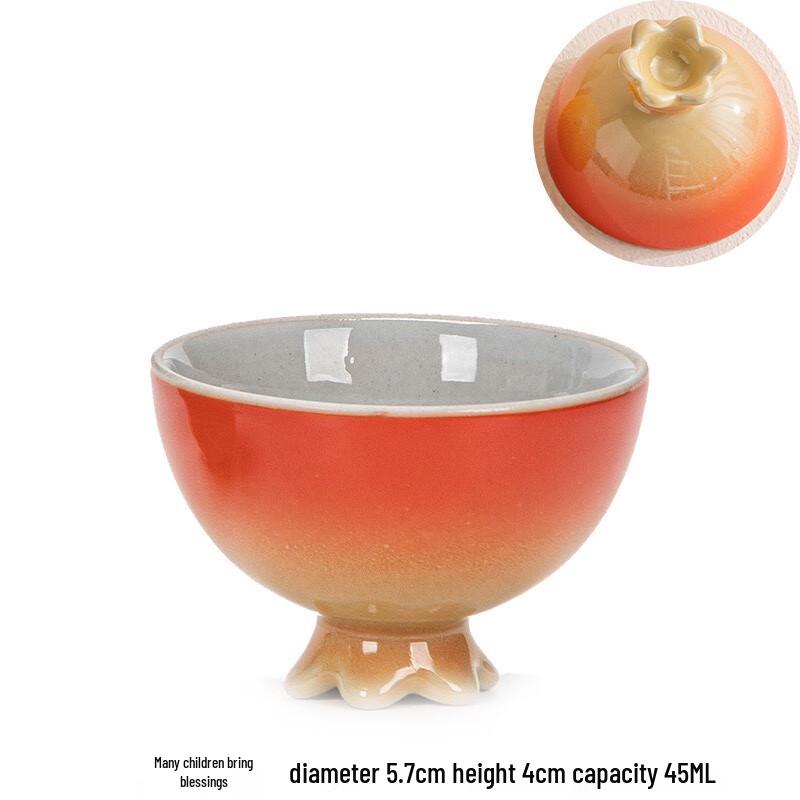 Gongli Autumn Harvest Blessings Ceramic Tea Set Gift