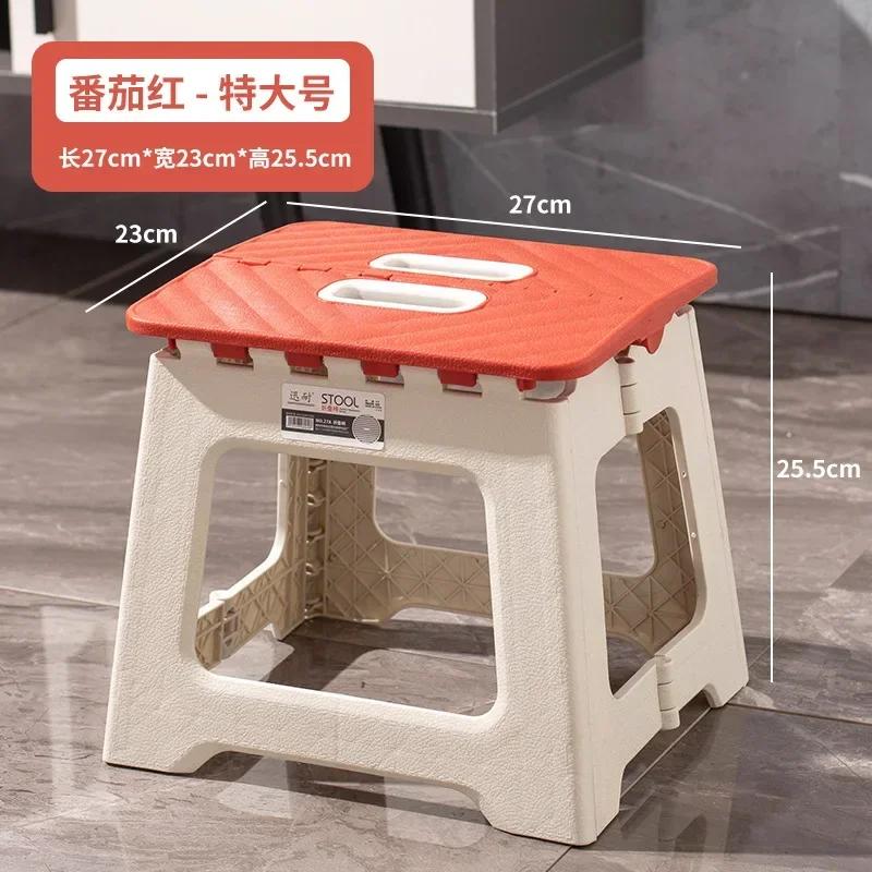 1pcs Lightweight Folding Step Stool Multi Purpose Handheld Thickened Footstool Non-Slip Plastic Small Benches Kitchen