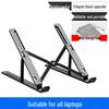 N3 Adjustable Aluminum Laptop and Monitor Stand with Cooling Feature