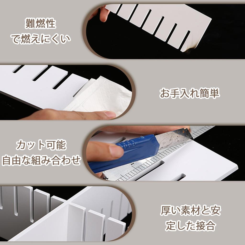 Drawer Set of 5mm Freely Storage Dividers for Small Classification Refrigerator Dividers Q L Y Dividers, 10, 36x9cm, Thick, Cuttable, Combinable,