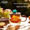 COSTA Milk Froth Rabbit Glass Tea Infuser Cup 440ml