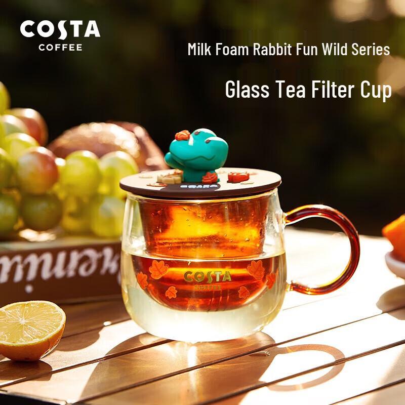 COSTA Milk Froth Rabbit Glass Tea Infuser Cup 440ml