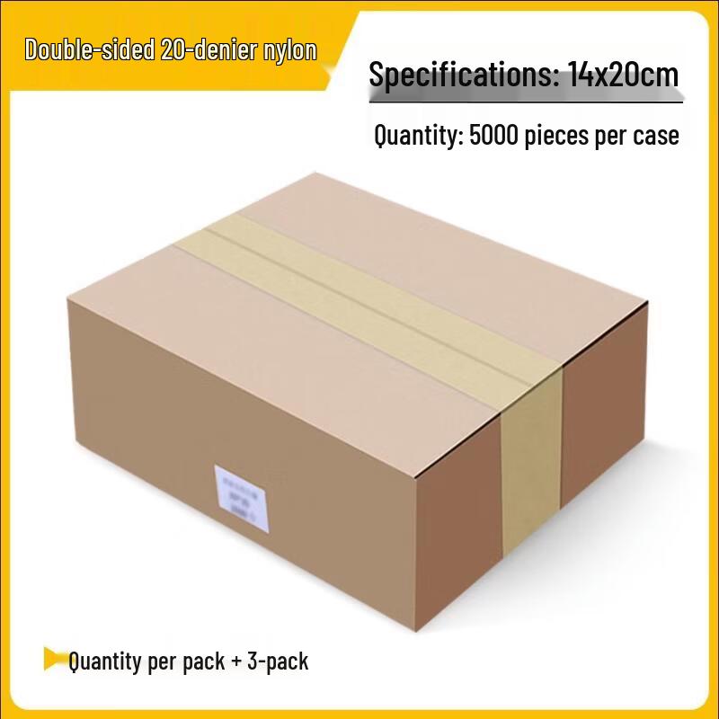 Handun Commercial Nylon Food Sealing Bags