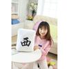 Mahjong Themed Plush Pillow Toy With Pp Cotton Filling For Home Decor Gift Special Characters Included