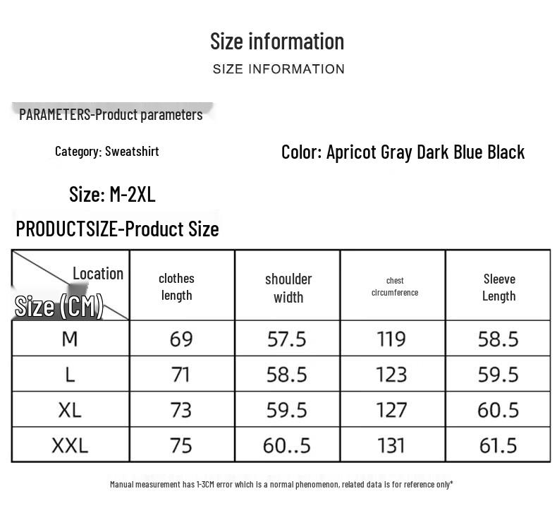 Mark Hua Fei Men's Faux Two-Piece Long Sleeve Sweatshirt