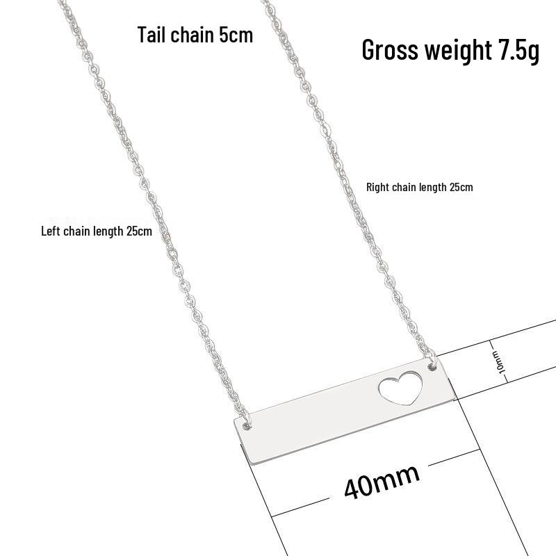 Stainless Steel Hollow Long Bar Engravable Necklace - Festival Gift