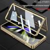 Samsung Z Fold5 Ultra-thin Electroplated Case with Screen Protector - Anti-drop, Creative, Foldable Design