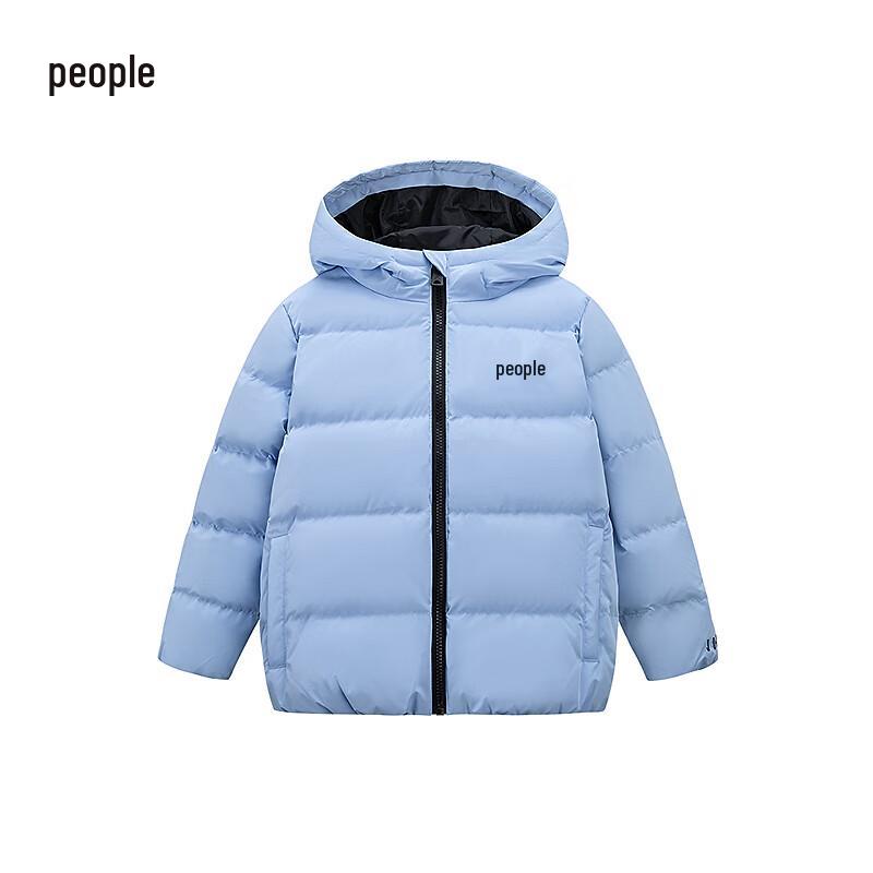 Jordan Kids 90% Duck Down Winter Jacket XL